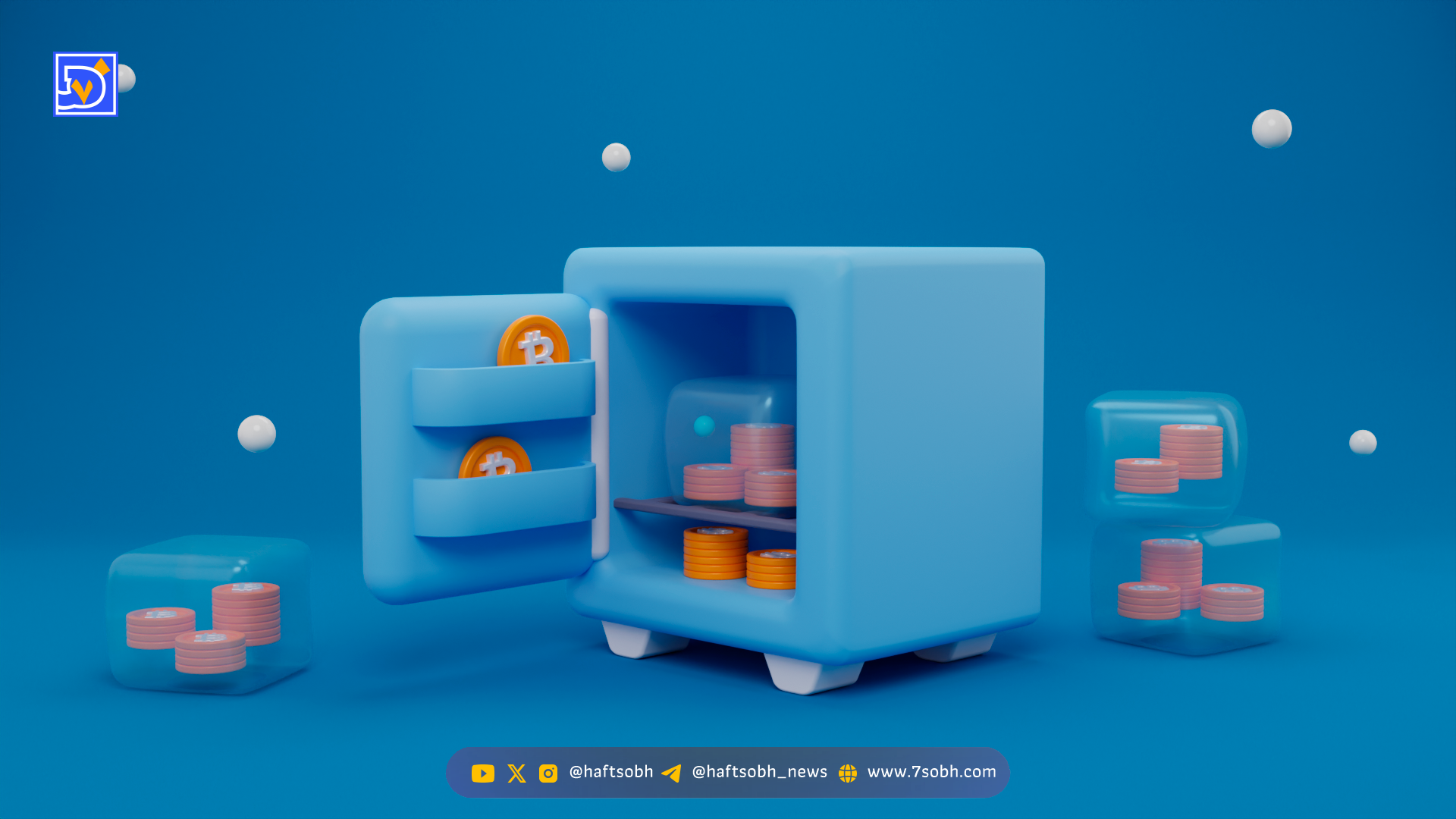 یافته‌های آزمایشگاه امنیتی بای‌بیت: ۱۶ بلاکچین قابلیت مسدودسازی دارایی‌ها را دارند