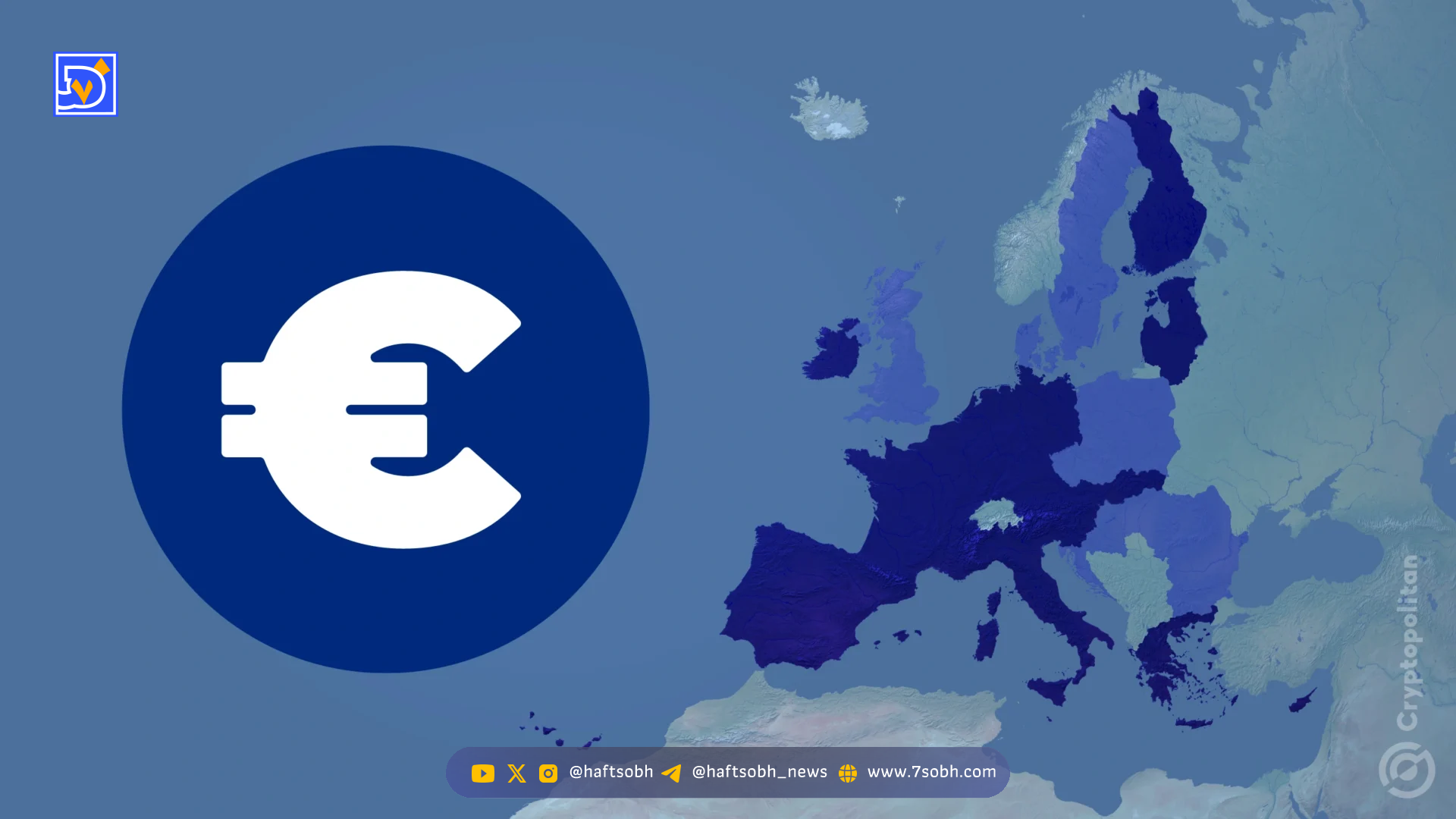 نگرانی بانک مرکزی اروپا از تهدید استیبل‌کوین‌ها برای ثبات مالی و اقتصاد کلان