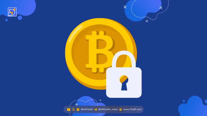 چگونه از سرقت حساب صرافی ارز دیجیتال جلوگیری کنیم؟ راهنمای جامع امنیتی