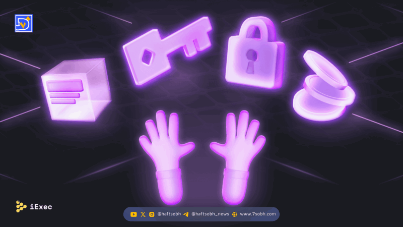 حریم خصوصی زیرساخت کلیدی آزادی دیجیتال در وب۳ و اتریوم