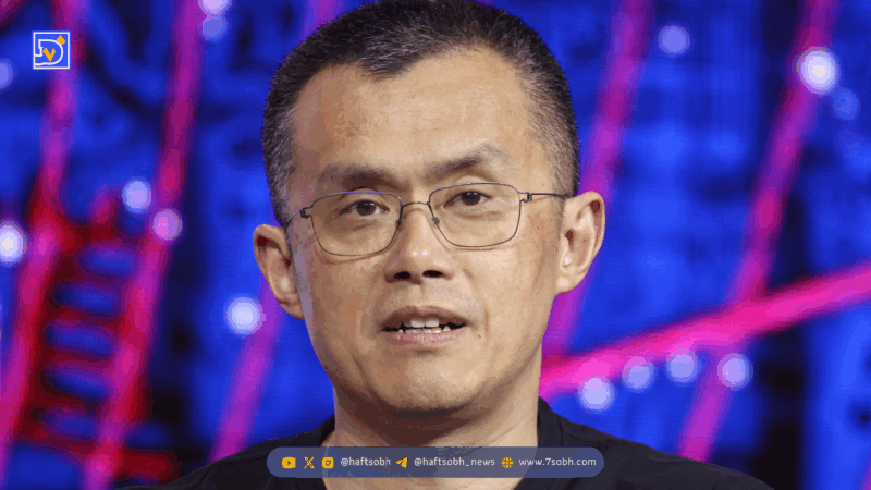 وکیل بنیان‌گذار بایننس: بخشش دونالد ترامپ برای چانگ‌پنگ ژائو عادلانه بود