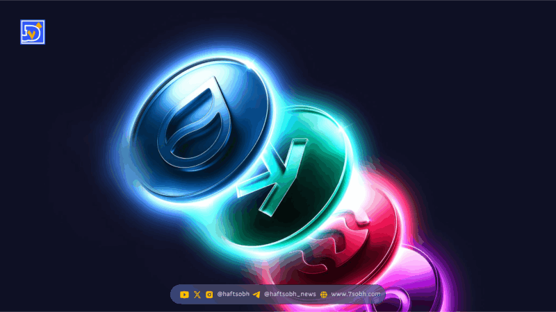 تغییر در آلت‌سیزن 2025: تمرکز سرمایه نهادی بر ارزهای دیجیتال قدیمی‌تر