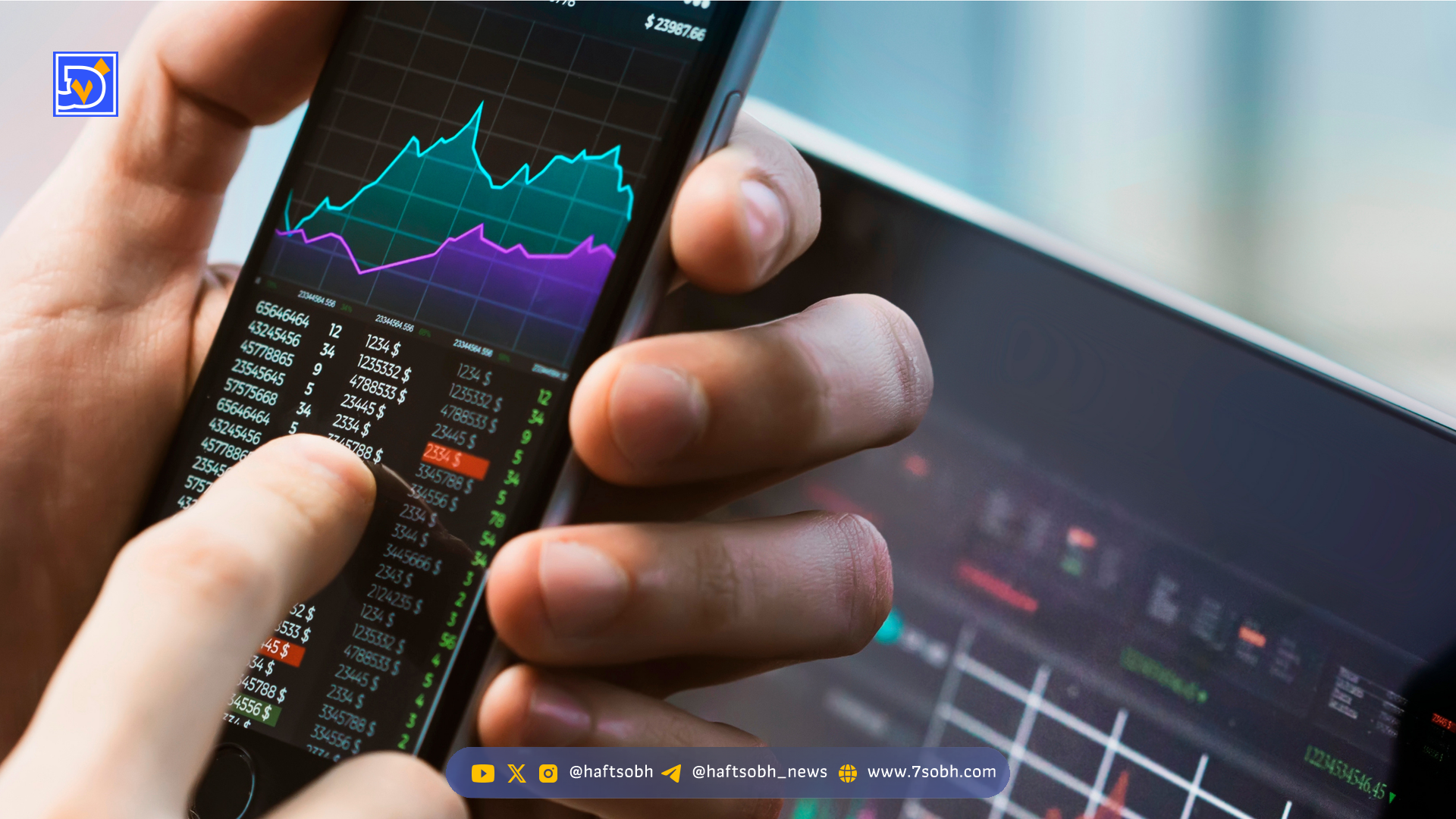 تلاطم در بازارهای فناوری و بیت کوین: همبستگی به بالاترین سطح چند ماهه رسید