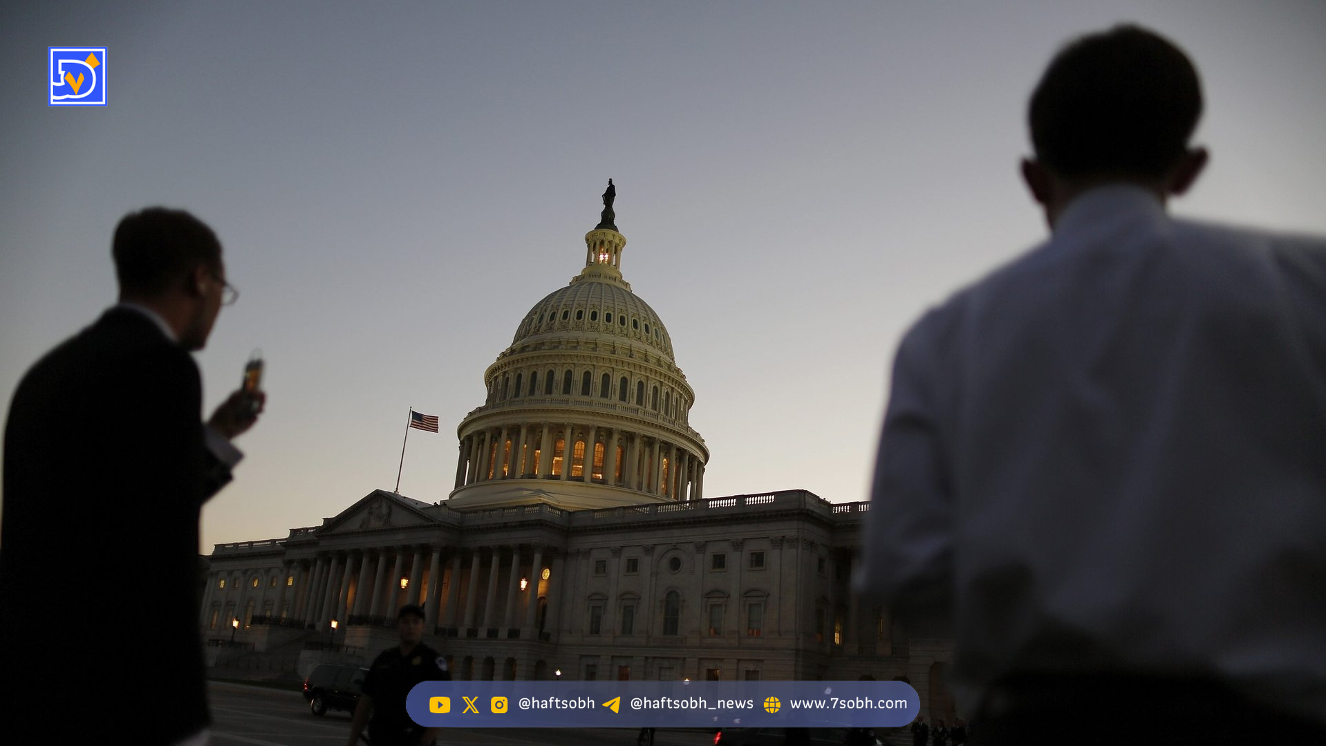 نقش برجسته CFTC در نظارت بر بازار کریپتو: تحول ساختار قانونی در راه است