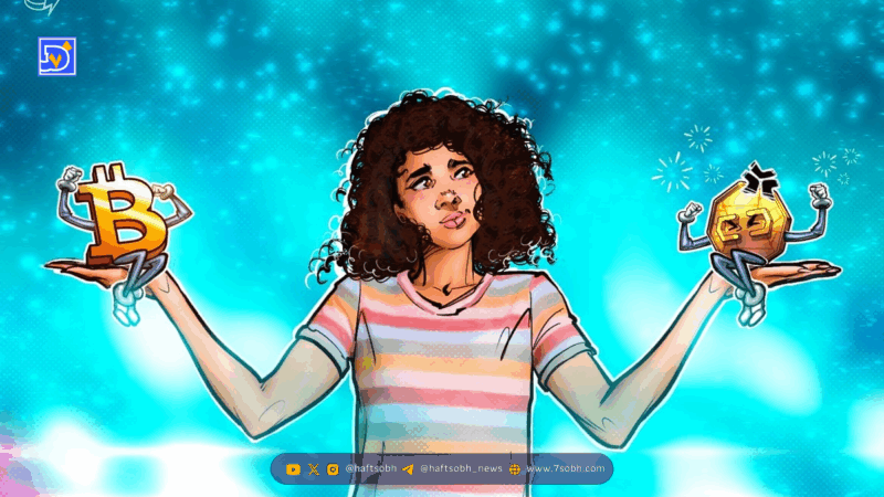 توماس کوان: علاقه مؤسسات به توکنیزاسیون دیگر به قیمت بیت‌کوین وابسته نیست