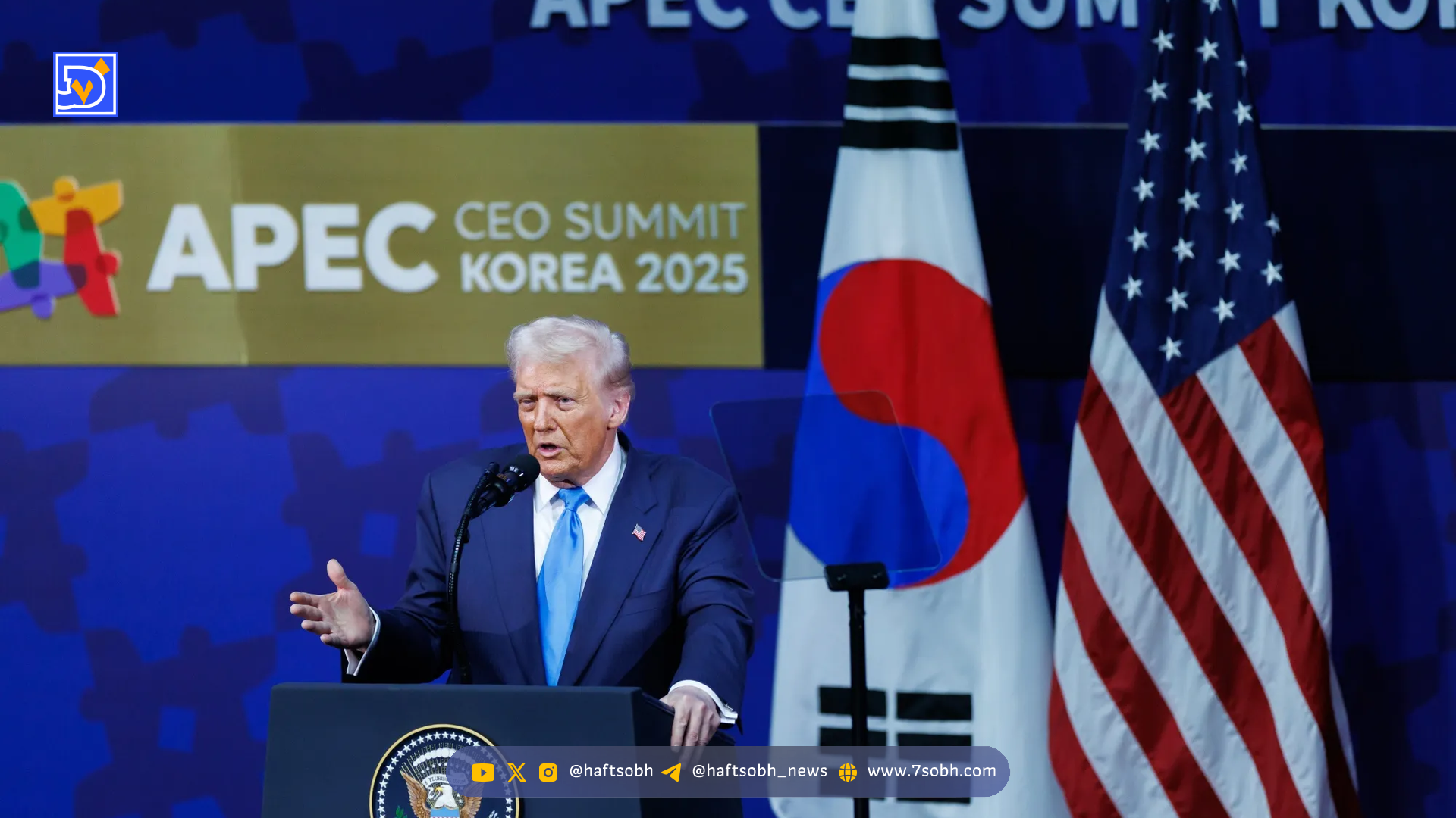 وزیر خزانه‌داری آمریکا از رهبری سنگاپور در پذیرش دارایی‌های دیجیتال تمجید کرد