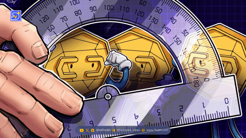 آغاز فصل آلت‌کوین‌ها نزدیک است؟ تحلیل نوسانات تسلط بیت‌کوین