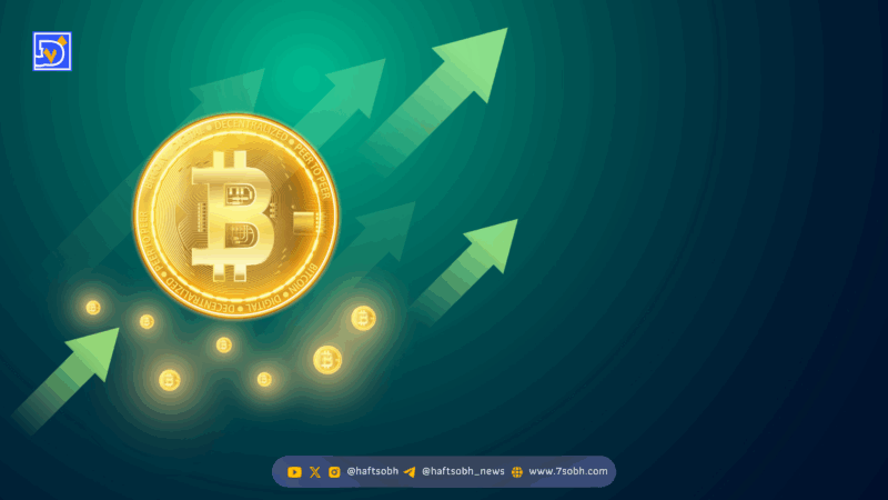 تحلیل قیمت بیت کوین: پیش‌بینی جهش تا ۵۱۲ هزار دلار