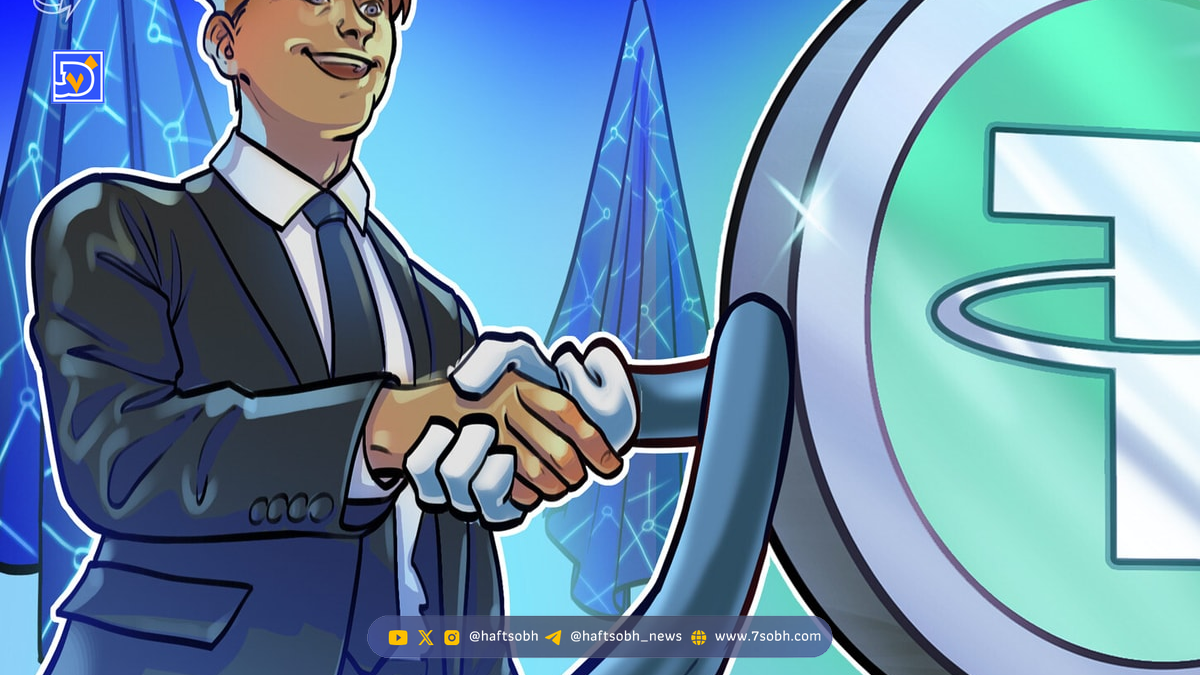 سرمایه‌گذاری ۱.۱۵ میلیارد دلاری تتر در استارتاپ رباتیک آلمانی Neura