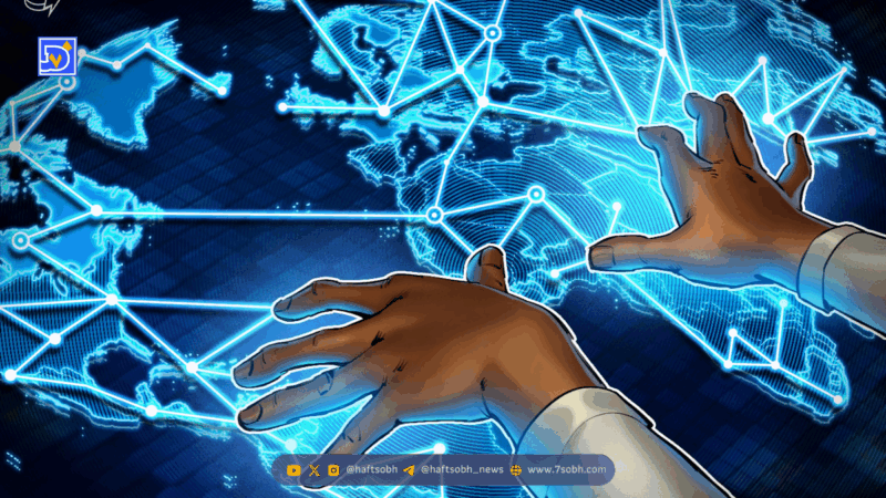 پایان عصر دولت-ملت؟ ظهور دولت‌های شبکه‌ای مبتنی بر بلاک‌چین