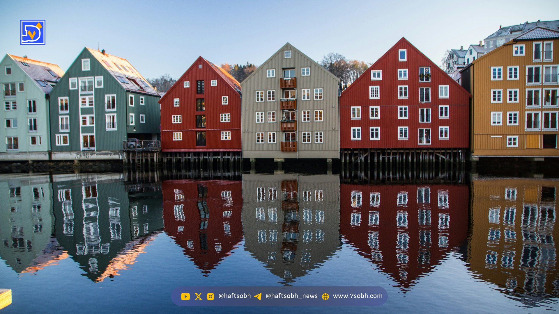 افزایش ۲۵۰ درصدی سرمایه‌گذاری هاروارد در ETF بیت‌کوین بلک‌راک