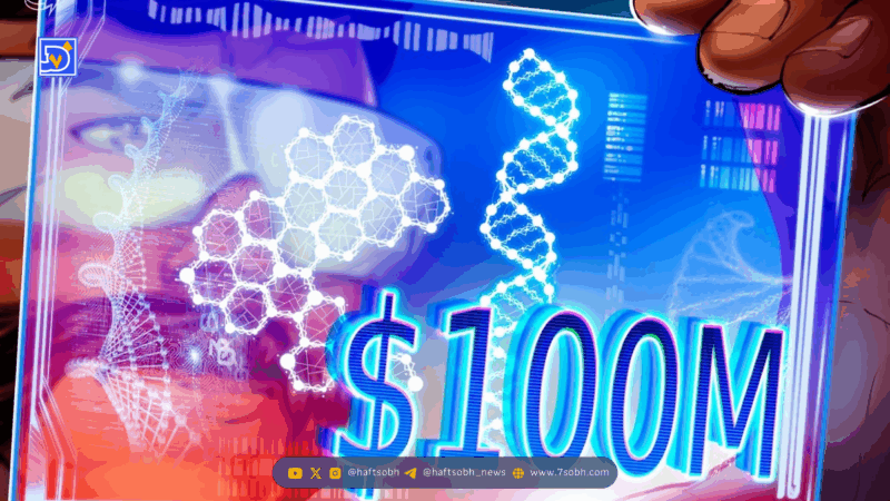 شرکت بیوتکنولوژی استرالیایی خزانه‌داری کریپتو می‌سازد