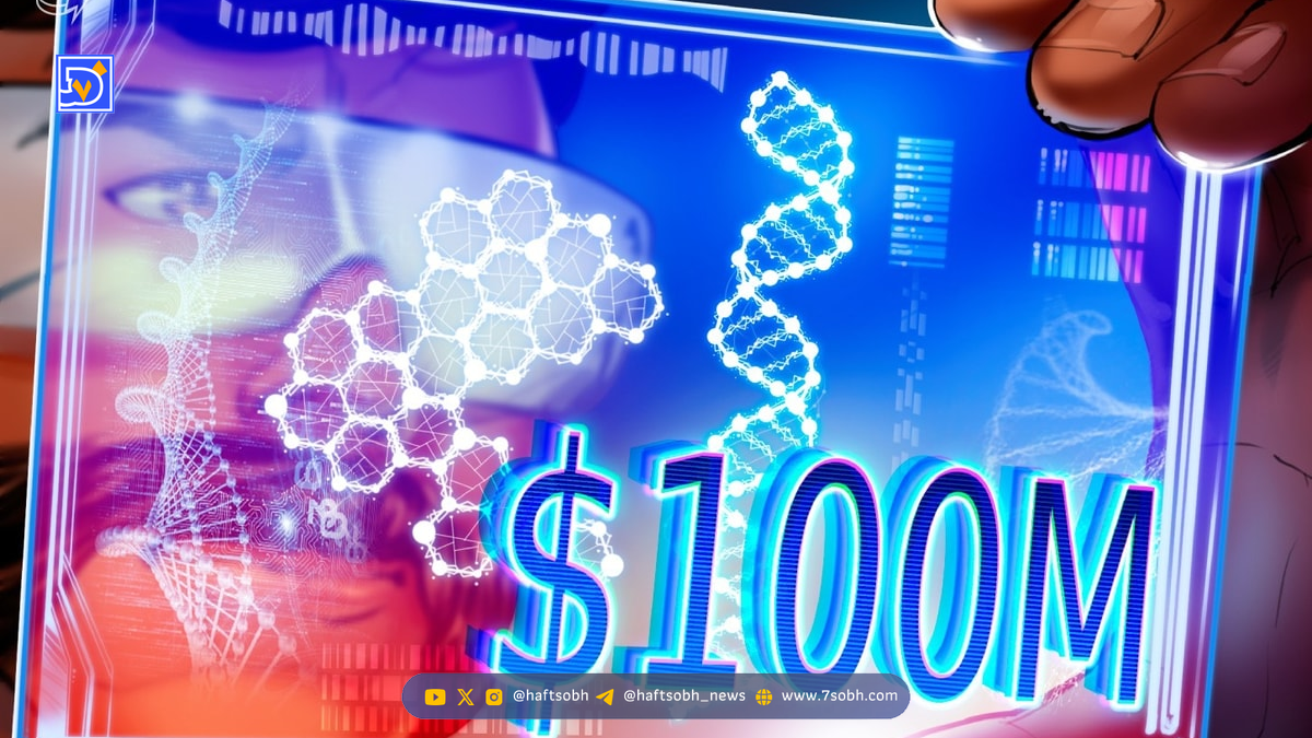 شرکت بیوتکنولوژی استرالیایی خزانه‌داری کریپتو می‌سازد