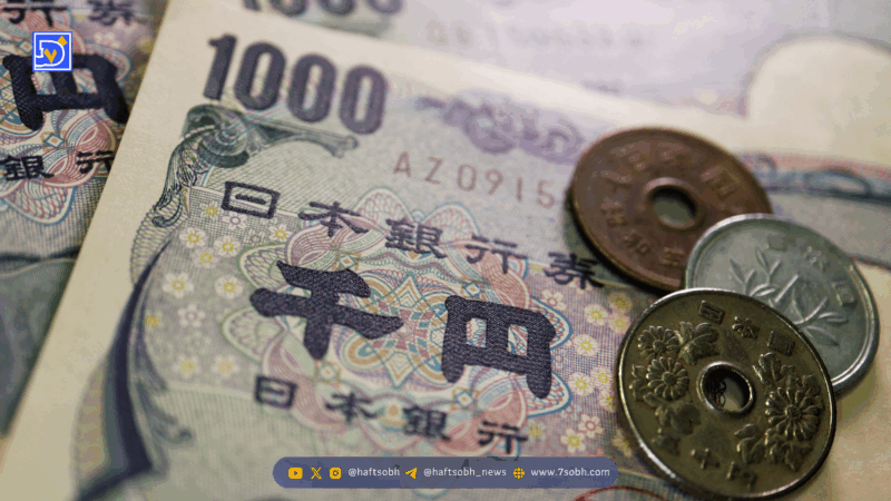 آدرس ونیتی (Vanity) چیست؟‌ آموزش ساخت ونیتی