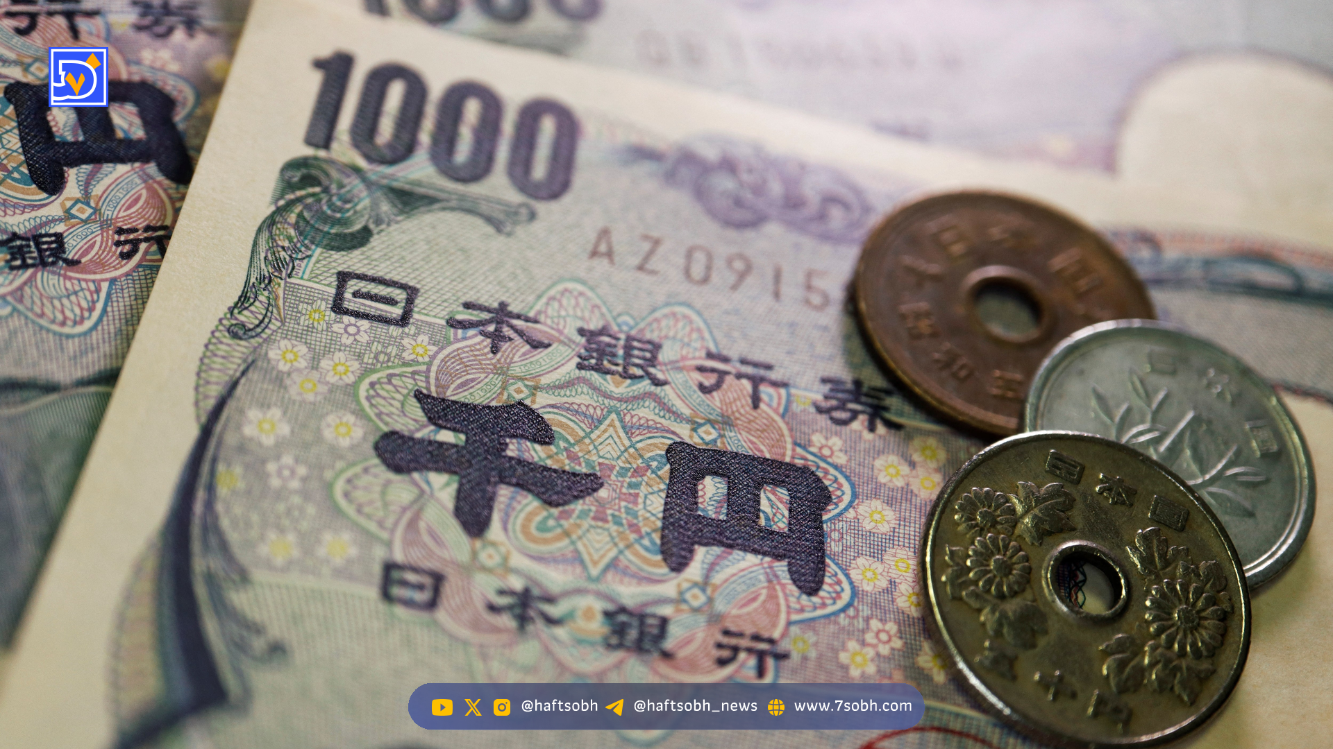 آدرس ونیتی (Vanity) چیست؟‌ آموزش ساخت ونیتی