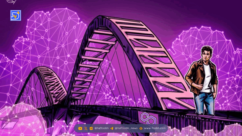 ریپل با ادغام خدمات مالی سنتی و رمزارز، بانکداری نهادی را متحول می‌کند