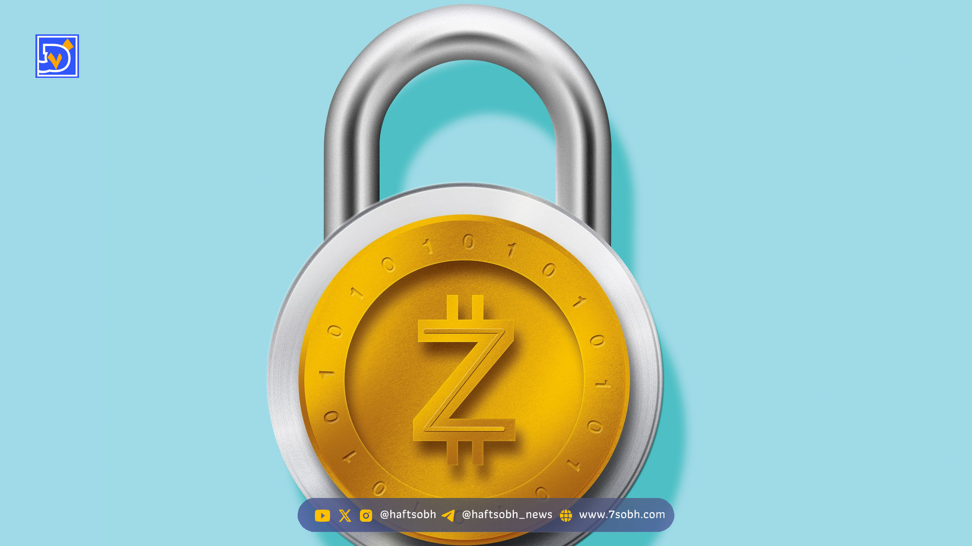 تغییر شرکت بیوتکنولوژی به Cypherpunk Technologies با سرمایه‌گذاری ۵۰ میلیون دلاری در زی‌کش