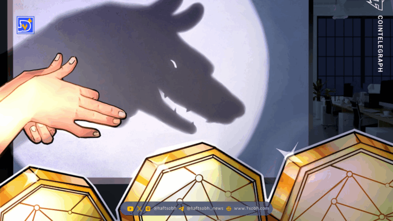 بیت کوین در منطقه ترس شدید: آیا بازار کریپتو به نقطه عطف نزدیک شده است؟