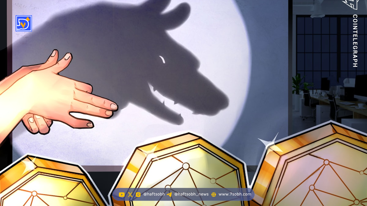 بیت کوین در منطقه ترس شدید: آیا بازار کریپتو به نقطه عطف نزدیک شده است؟