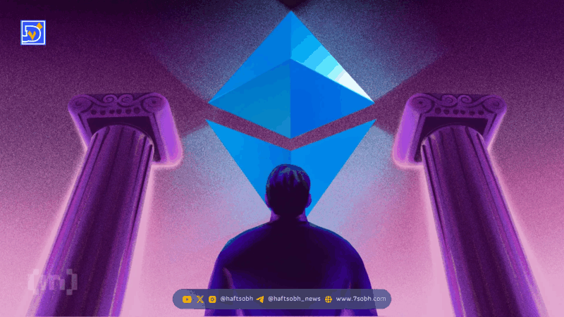 تحلیل اتریوم: افت قیمت به زیر ۳۱۰۰ دلار