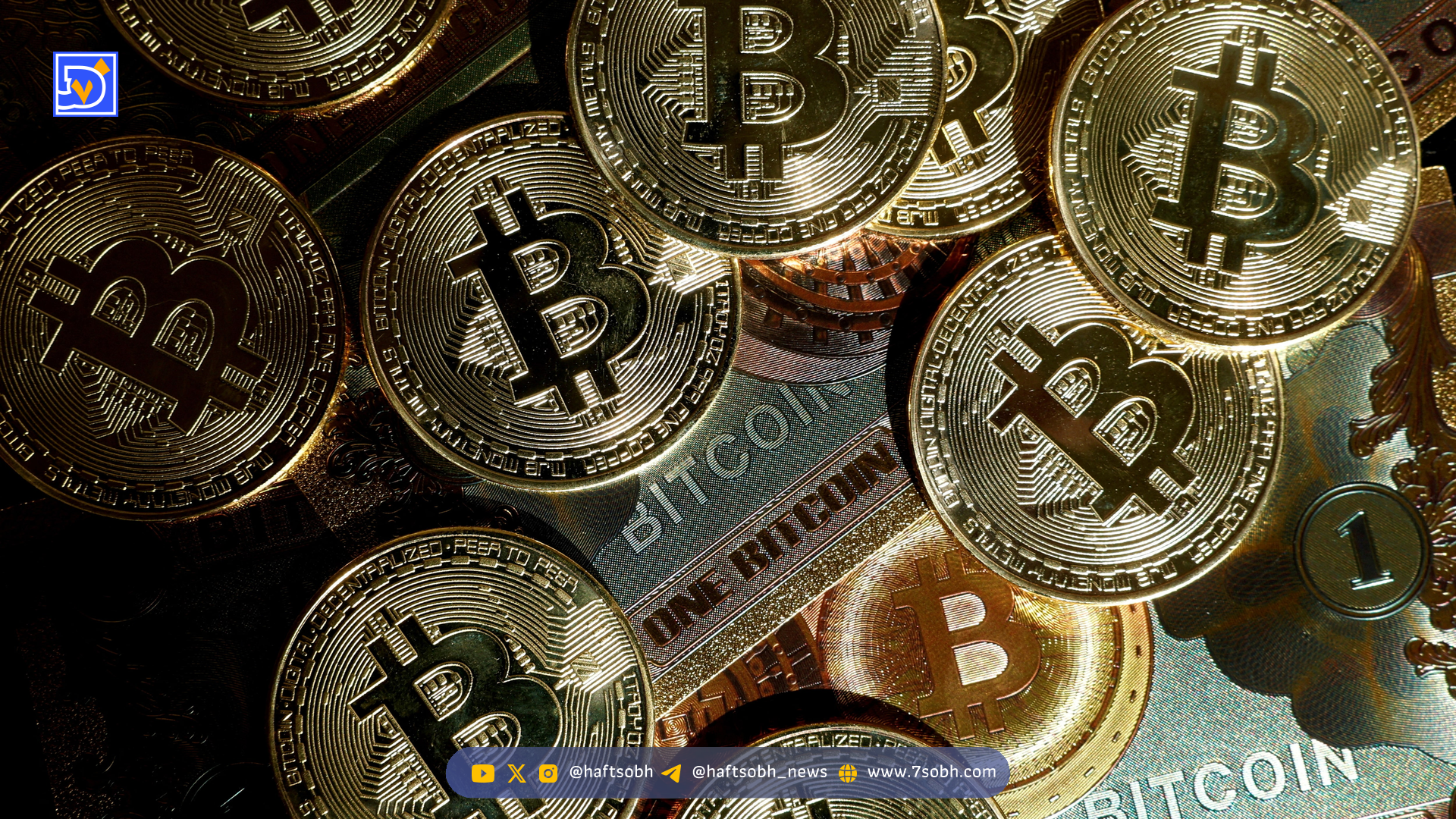 دارایی‌های برتر کریپتو پس از بیت‌کوین و اتریوم ;