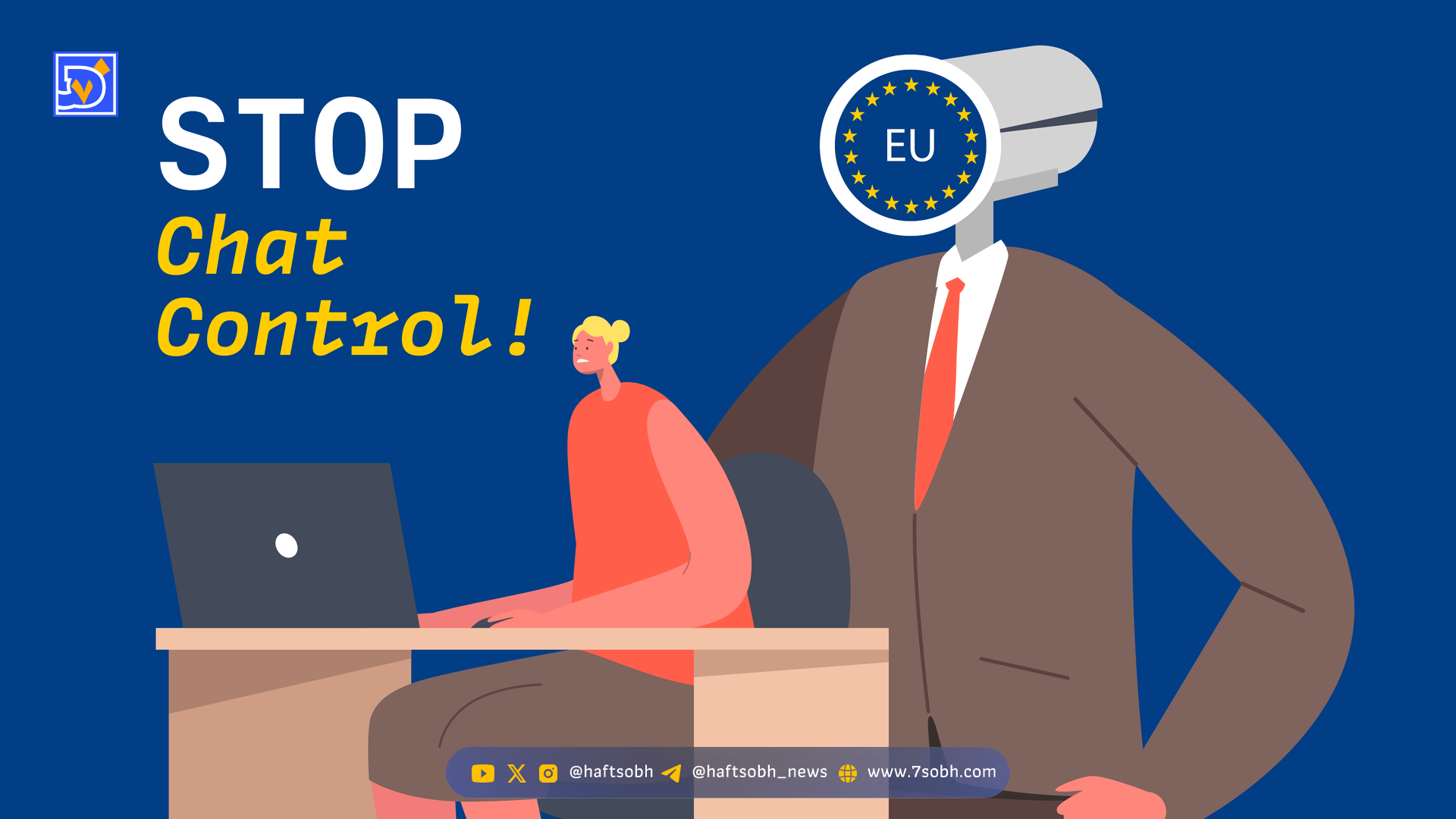 شکست دوباره تلاش‌های اتحادیه اروپا برای کنترل پیام‌های خصوصی