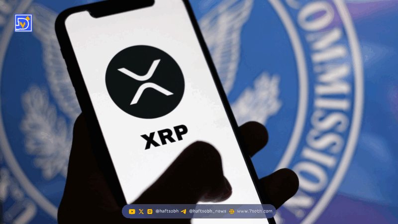 رشد ۳.۶ درصدی XRP با عبور از مقاومت کلیدی و افزایش علاقه نهادی
