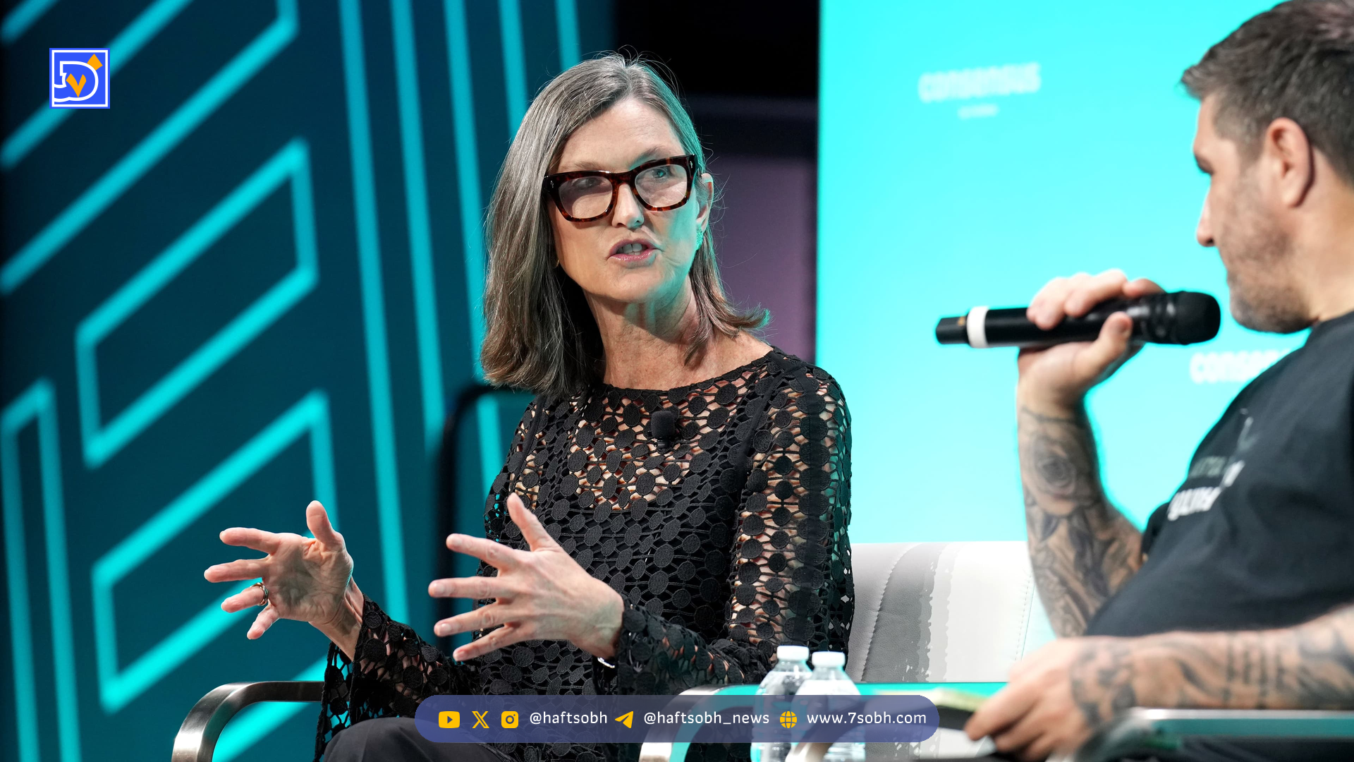 افزایش سرمایه‌گذاری ARK Invest در BitMine و کاهش سهام تسلا