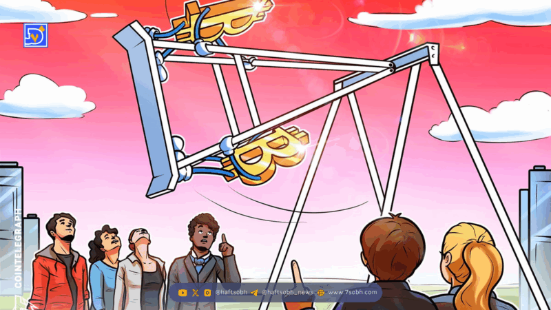 آیا بیت کوین به ۱۲۴ هزار دلار بازمی‌گردد؟ تحلیل روند عرضه استیبل‌کوین و نشانه‌های صعودی