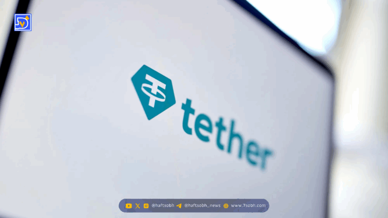 افزایش دامیننس تتر به بالاترین حد از آوریل؛ نشانه‌ای از بازار نزولی بیت‌کوین