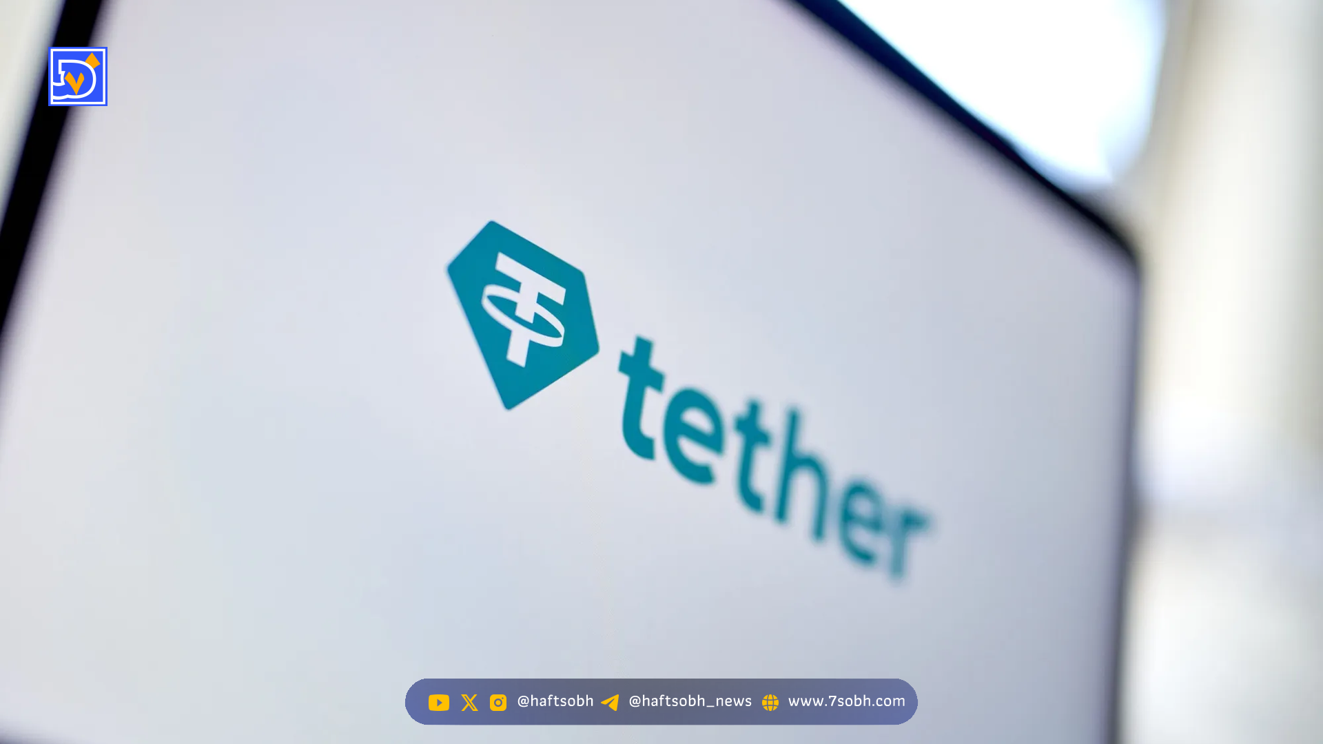 افزایش دامیننس تتر به بالاترین حد از آوریل؛ نشانه‌ای از بازار نزولی بیت‌کوین