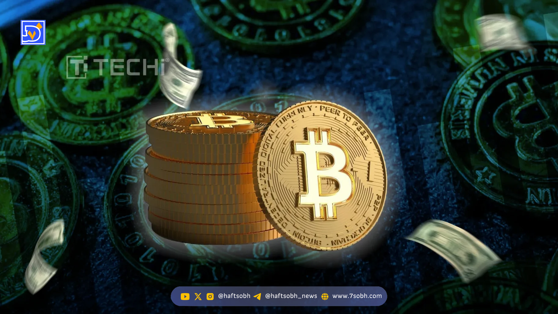 رشد دوبرابری درآمد شرکت استخراج ابری بیت‌کوین