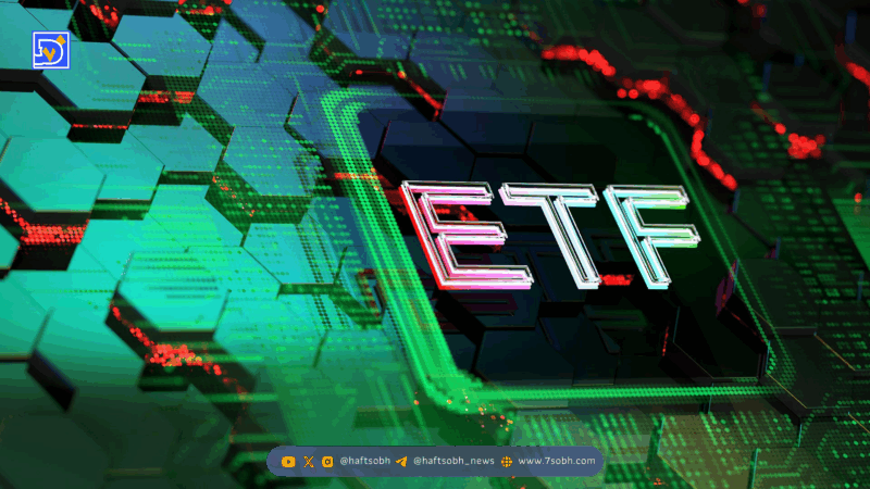 ویلیام پک از WisdomTree: صندوق‌های ETF چنددارایی رمز ارزها، موج بعدی پذیرش بازار