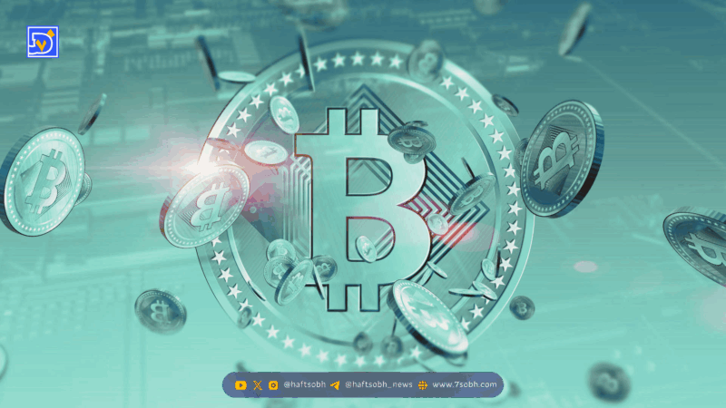 آیا شرکت‌ها با خرید بیت‌کوین، تمرکززدایی را تهدید می‌کند؟