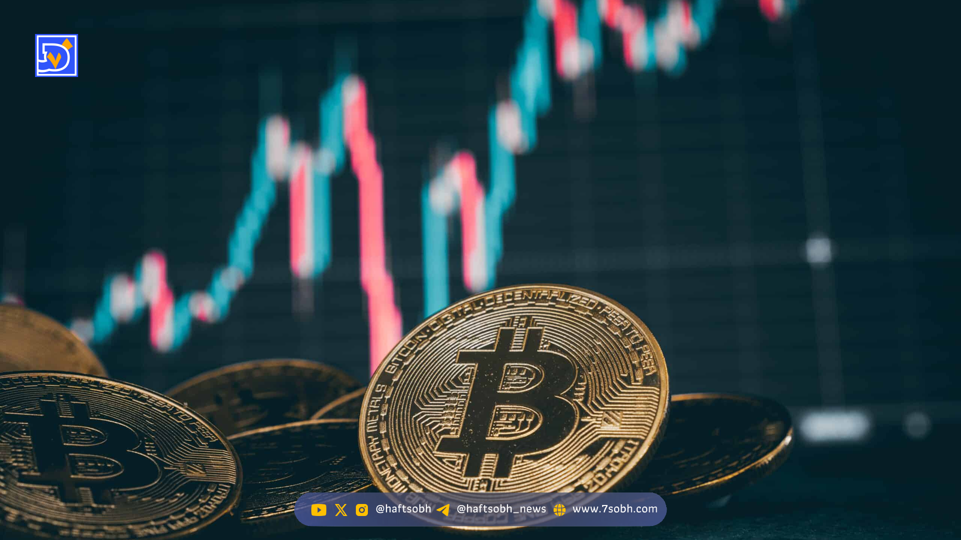 رالی بیت کوین: جهش ۱۳ درصدی و عبور از ۹۰ هزار دلار