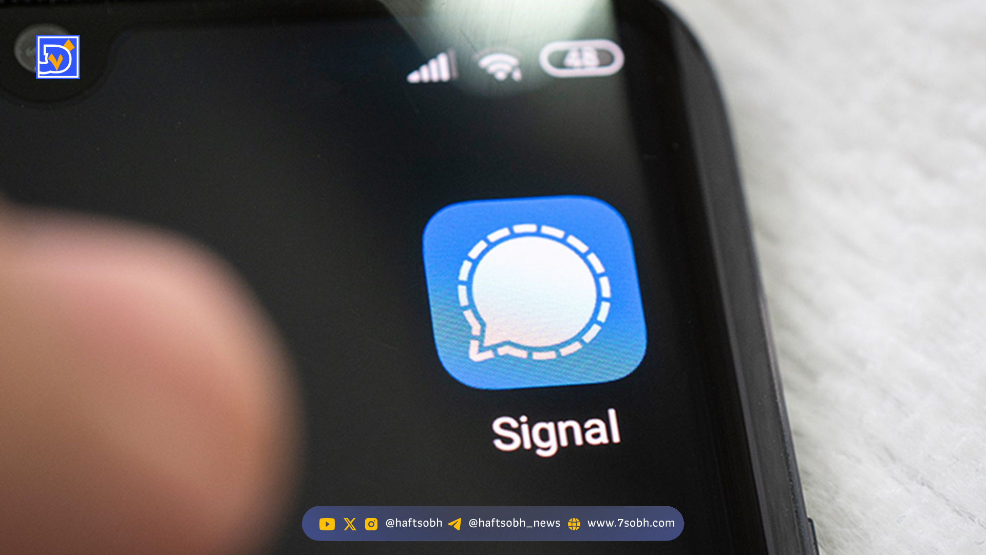 پیروزی برای طرفداران حریم خصوصی: دولت دانمارک پیشنهاد کنترل پیام‌های رمزگذاری‌شده را پس گرفت