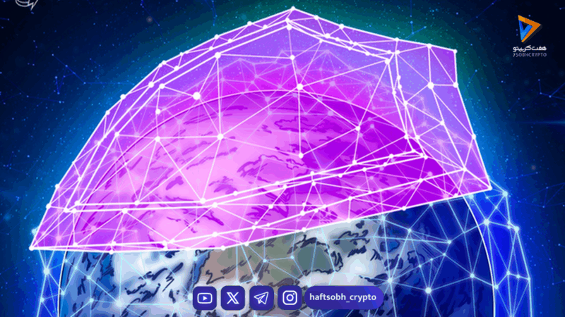 کوانتوم در کمین بلاک‌چین‌های لایه 1