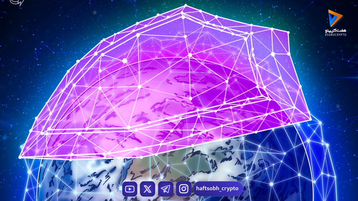 کوانتوم در کمین بلاک‌چین‌های لایه 1