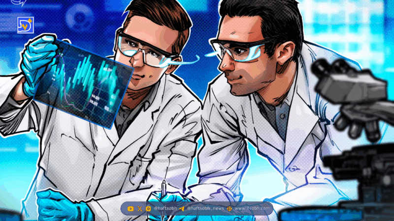 اتهامات معاملات صوری به پلی‌مارکت؛ رشد مصنوعی بازار پیش‌بینی؟