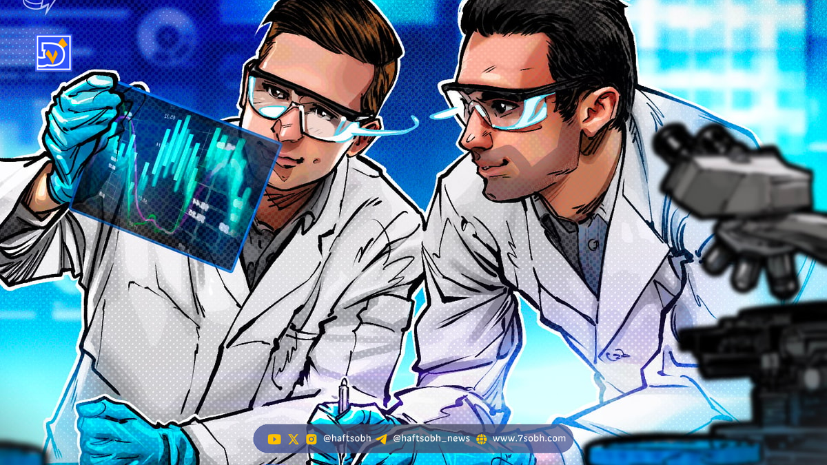 اتهامات معاملات صوری به پلی‌مارکت؛ رشد مصنوعی بازار پیش‌بینی؟