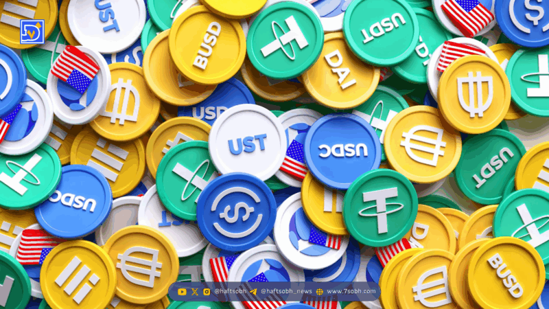 نقش استیبل‌کوین‌های دلار در کاهش نرخ بهره: تحلیل عضو فدرال رزرو