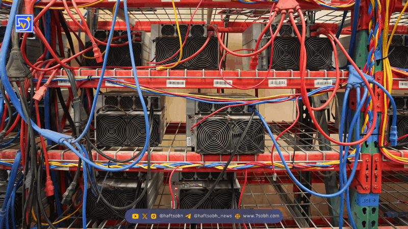 بحث داغ در نیوهمپشایر بر سر قانون‌گذاری استخراج رمزارزها