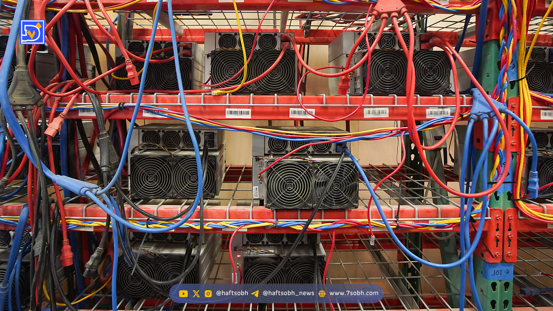 بحث داغ در نیوهمپشایر بر سر قانون‌گذاری استخراج رمزارزها