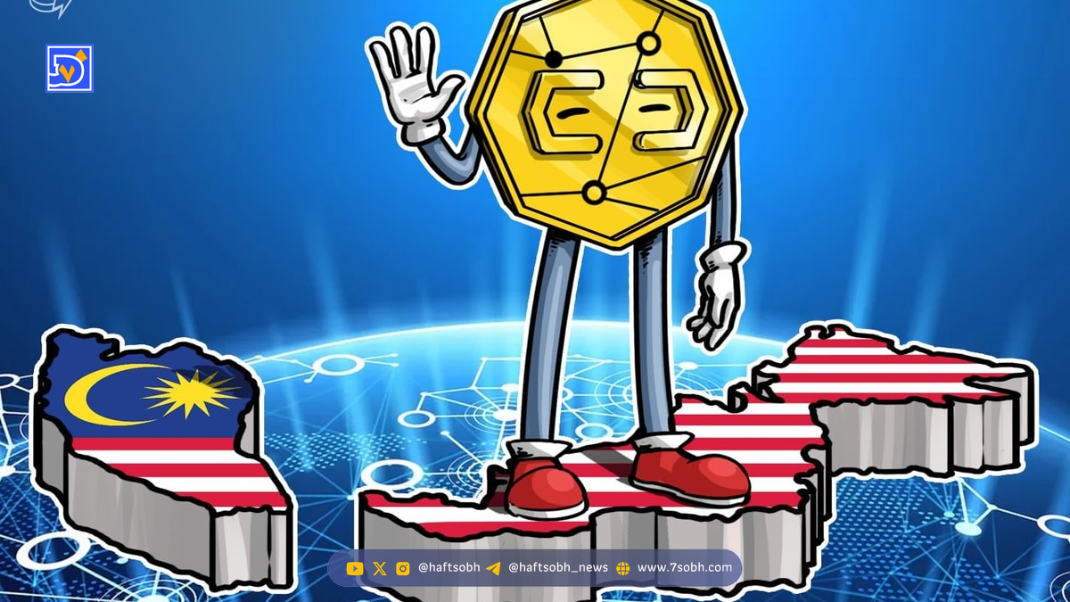 نقشه راه بانک مرکزی مالزی برای توکنیزه کردن دارایی‌ها و تحول مالی