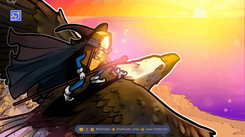 پایان قریب‌الوقوع تعطیلی دولت آمریکا و تاثیر آن بر بازار کریپتو