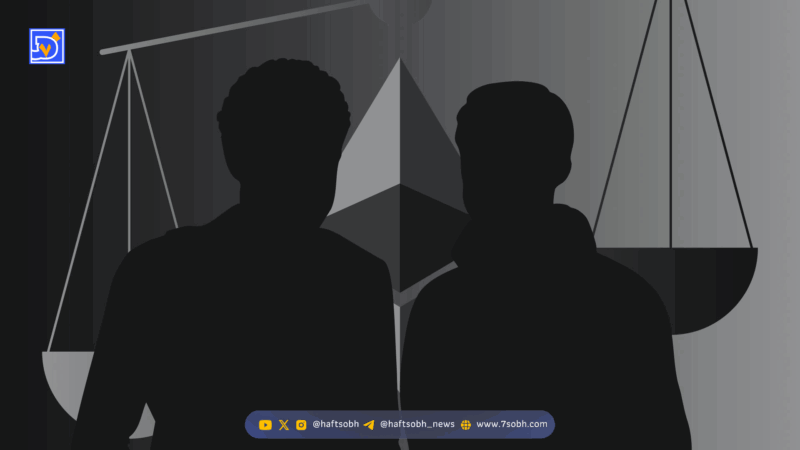 دادگاه دوباره برادران Peraire-Bueno برای اتهامات ۲۵ میلیون دلاری در اتریوم