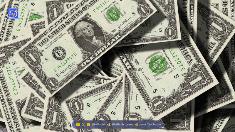 ارز دیجیتال بانک مرکزی (CBDC) چیست؟