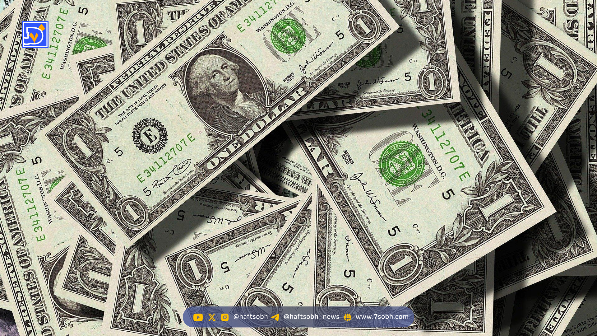 ارز دیجیتال بانک مرکزی (CBDC) چیست؟