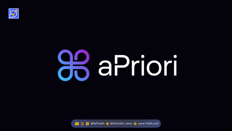 اتهامات تقلب در ایردراپ aPriori؛ تیم پروژه بی‌گناه اعلام شد