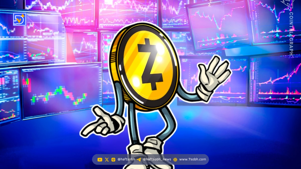 هشدار اصلاح شدید قیمت زی‌کش: آیا سقوط تا ۲۲۰ دلار در راه است؟